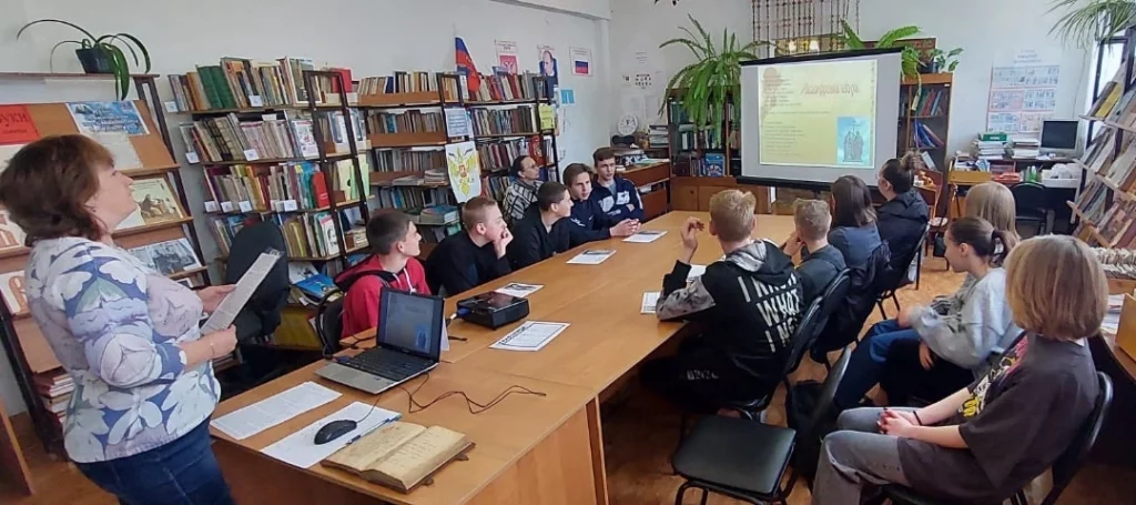Бесценное наследие славянских народов