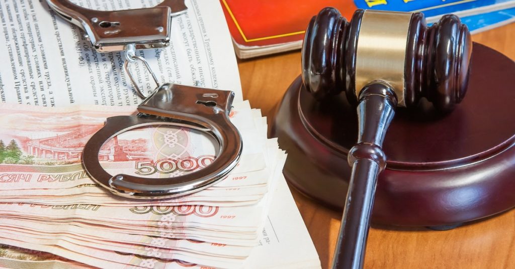 Из-за санкций ограничили возбуждение дел по налоговым преступлениям