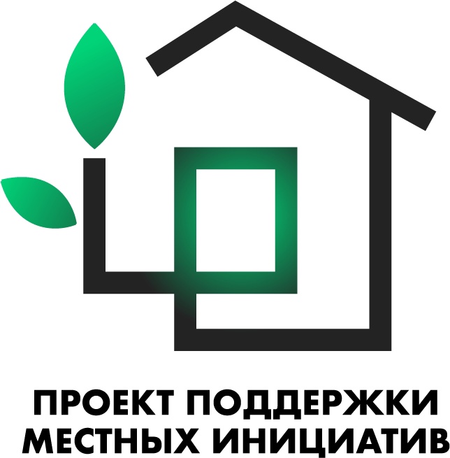 Определены проекты для участия в конкурсе