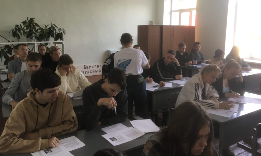 «Единая Россия» провела «Диктант Победы» по всей России, на Донбассе и в 45 странах мира