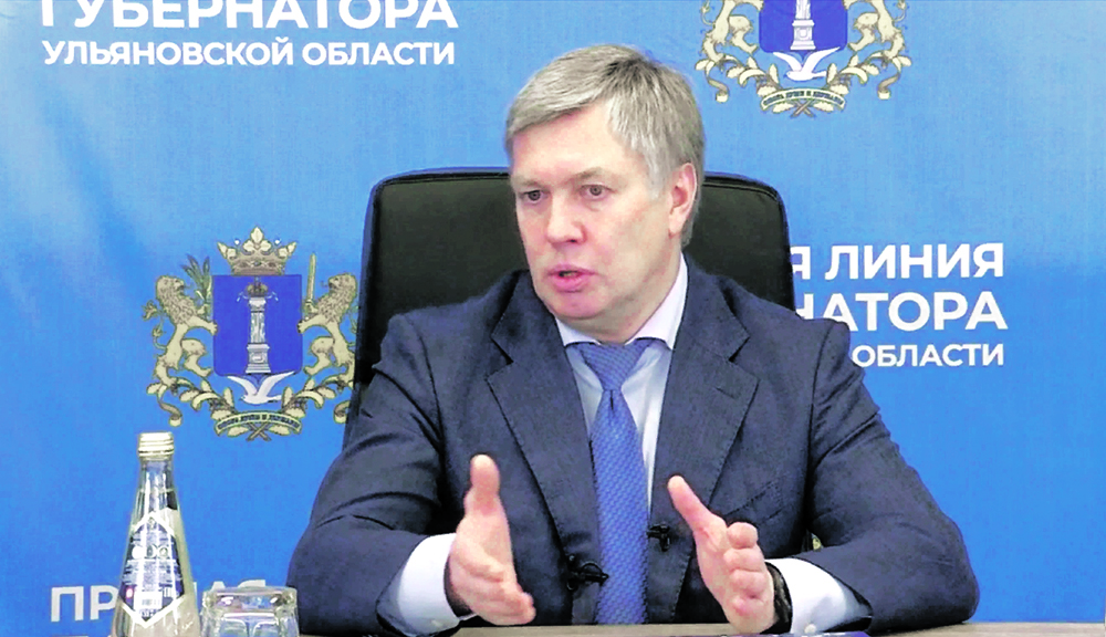 Дорогу осилит идущий