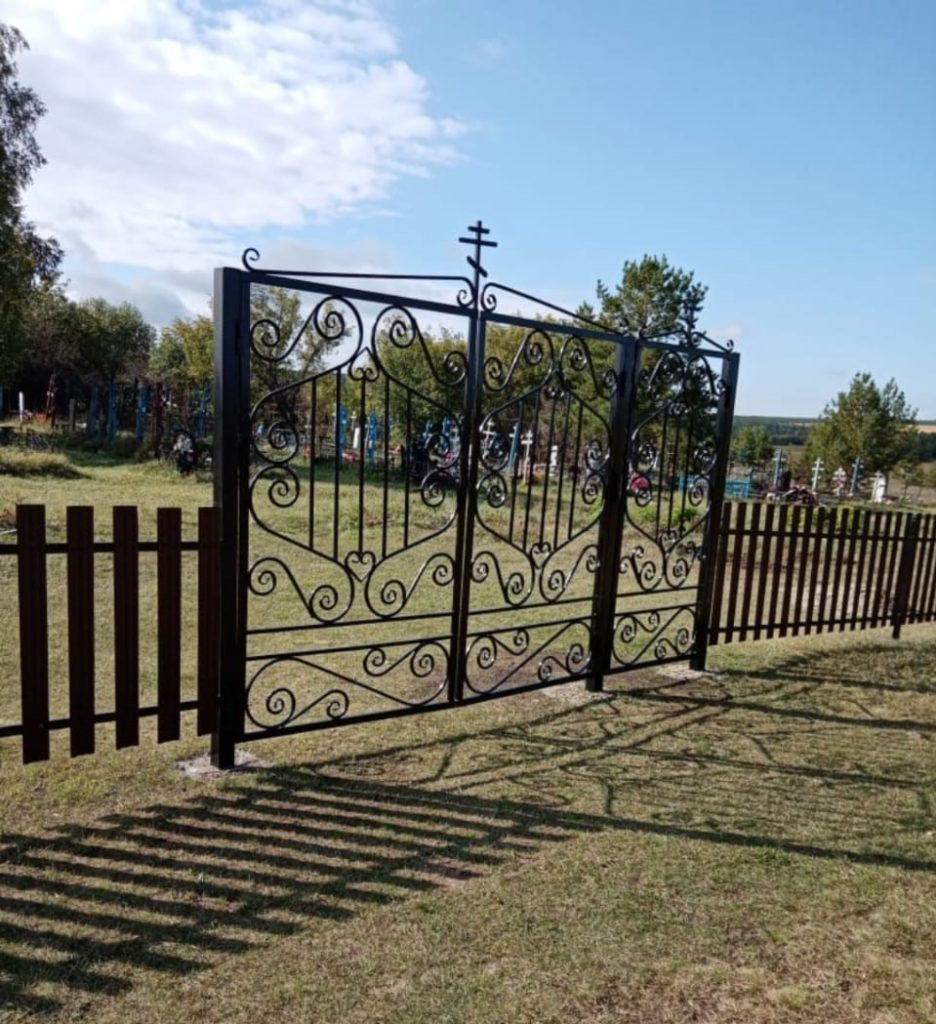 Всем миром