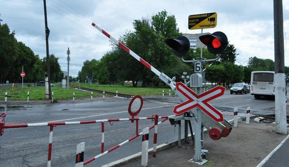 Внимание, переезд!