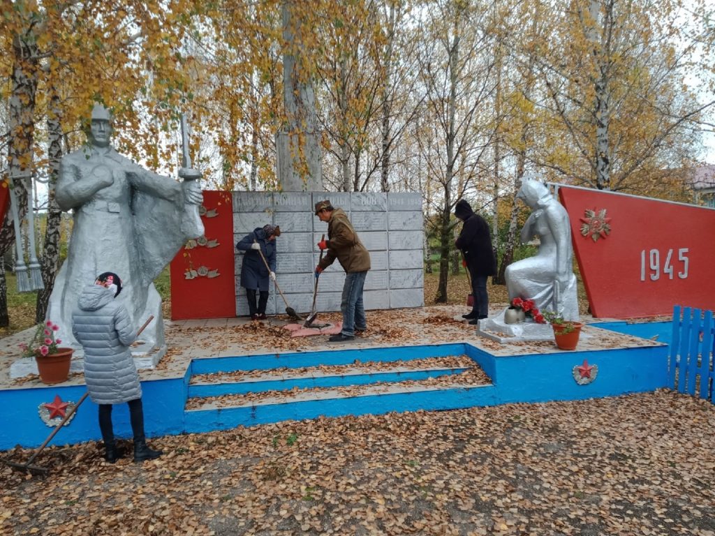 Важен вклад каждого жителя