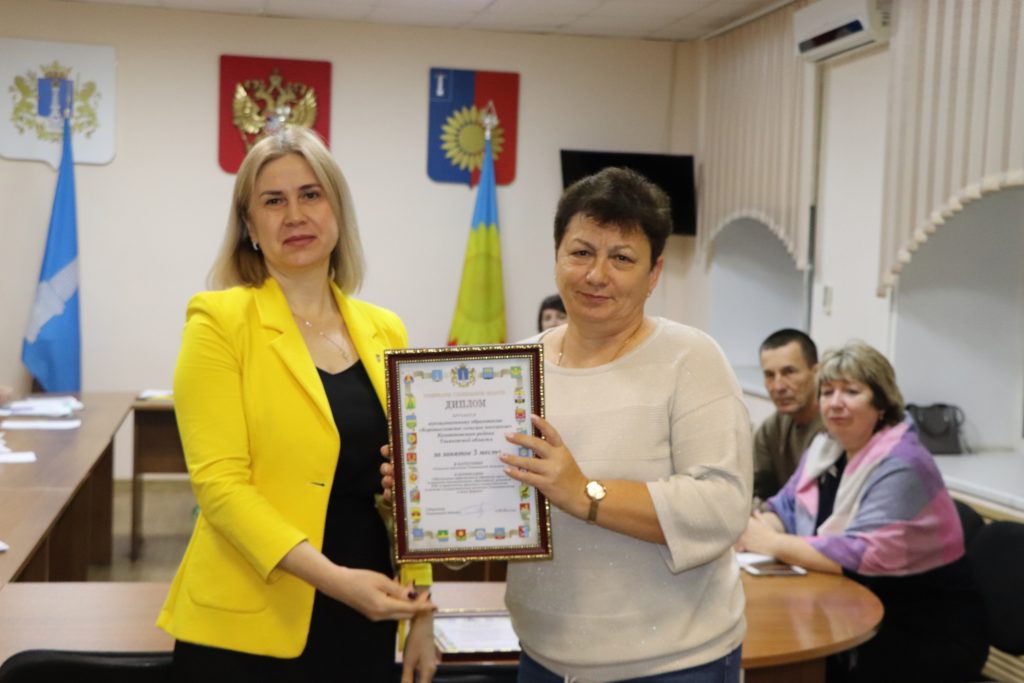Лучшая муниципальная практика