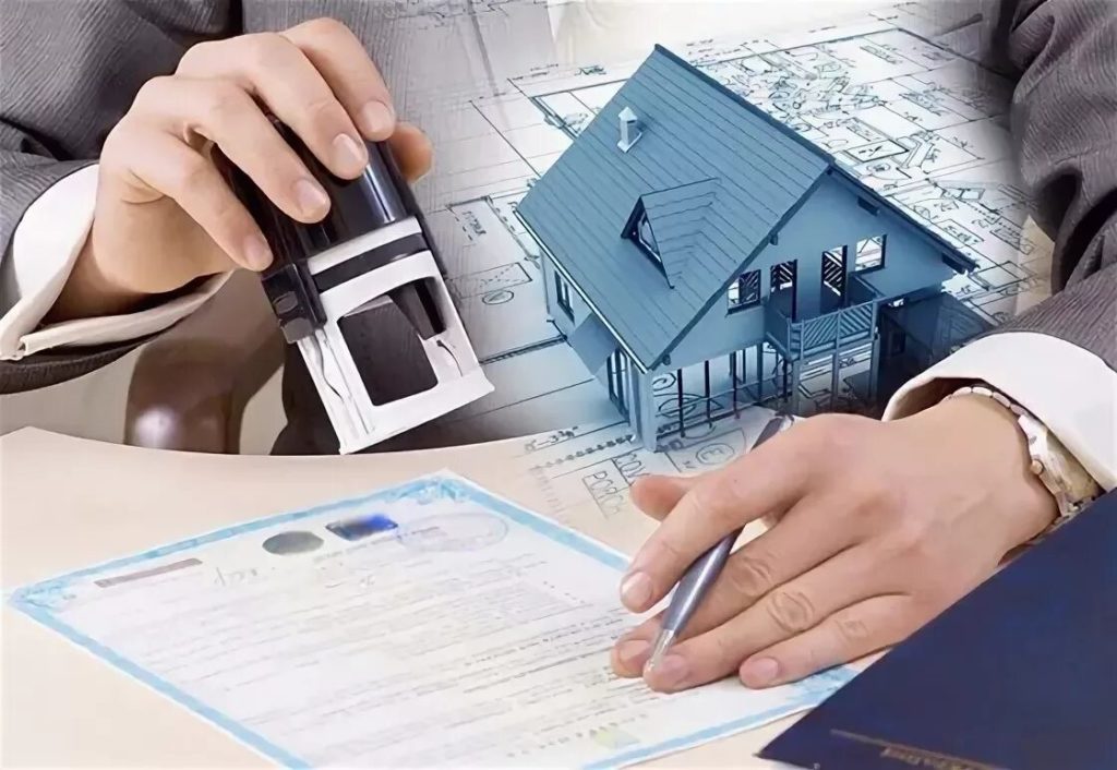 Сокращение сроков учетно-регистрационных действий