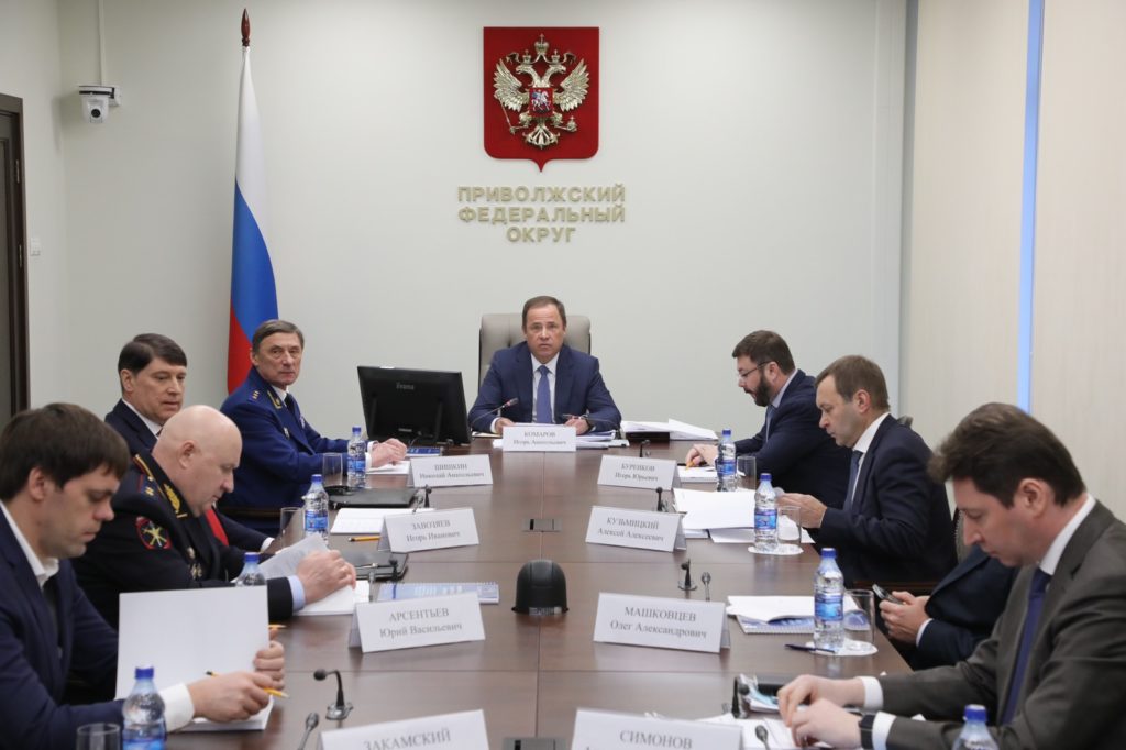 Главы регионов ПФО назвали диалог власти и общества основой социального благополучия
