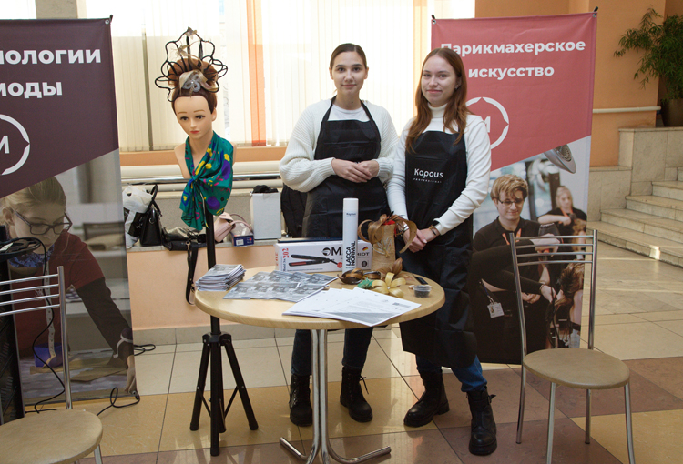 В Ульяновской области порядка 300 школьников «примерили» на себя профессии в рамках фестиваля сферы услуг «Профессия»