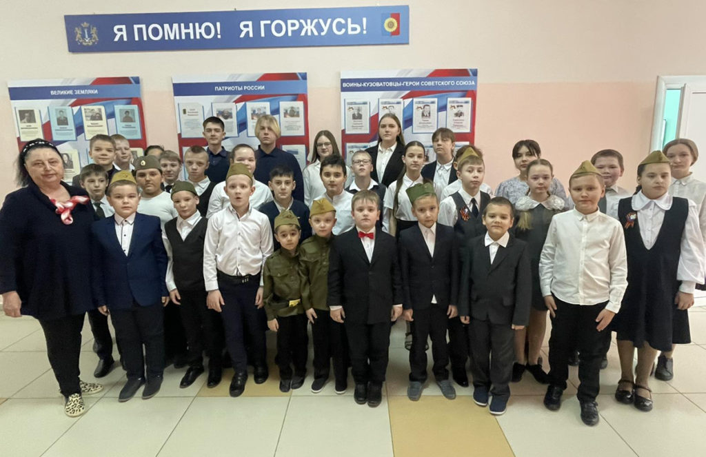 О подвиге, мужестве и славе