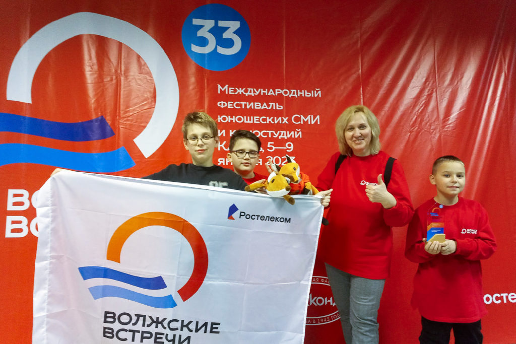 Юные журналисты Ульяновской области победили в столице Татарстана