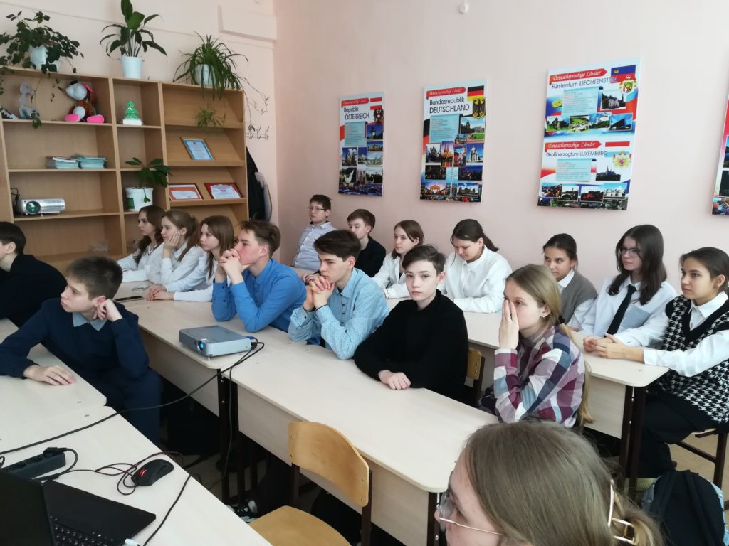 Кузоватовские школьники приняли участие в международном проекте «Диалоги в Русском доме: знай и продвигай»