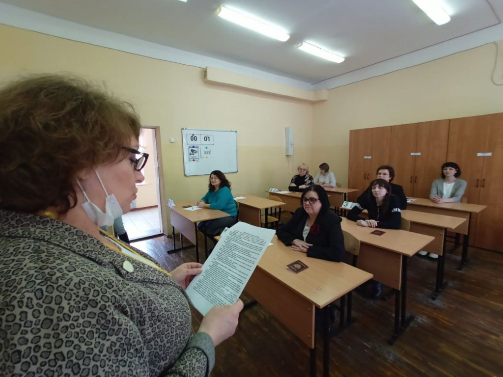 БОЛЕЕ 500 ЧЕЛОВЕК ПРИНЯЛИ УЧАСТИЕ ВО ВСЕРОССИЙСКОЙ АКЦИИ «СДАЕМ ВМЕСТЕ. ДЕНЬ СДАЧИ ЕГЭ РОДИТЕЛЯМИ» В УЛЬЯНОВКОЙ ОБЛАСТИ