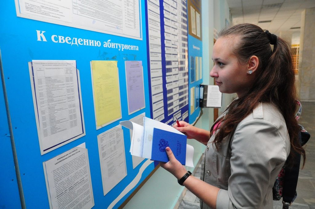Абитуриенты могут подать заявку на целевое обучение только в один вуз