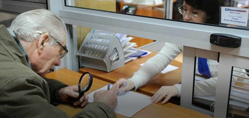 За прошедшую неделю более 165 тысяч жителей Ульяновской области получили социальные выплаты