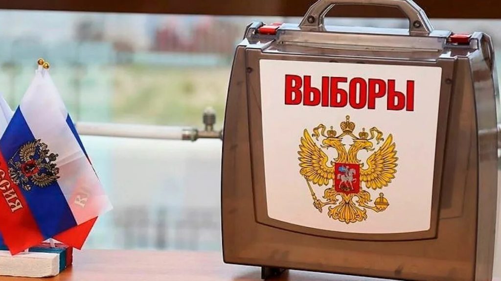 Реальные лидеры для реальных проблем