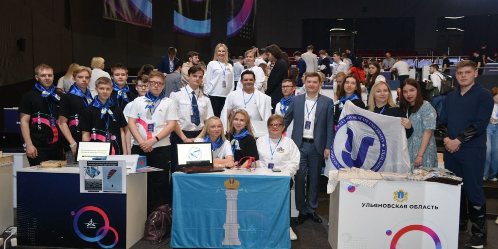 Разработки ульяновских инноваторов признаны лучшими на Международном фестивале детского и молодёжного научно-технического творчества «От Винта!»