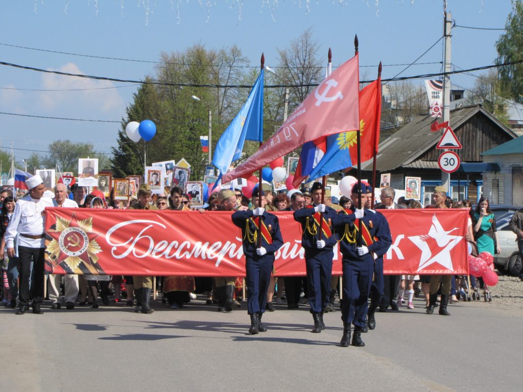 Для 65 процентов россиян День Победы является самым важным праздником