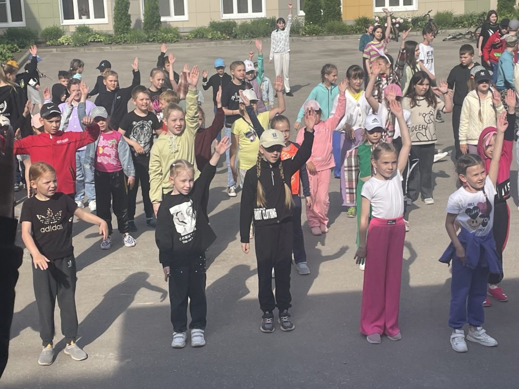 Вперед, на каникулы!