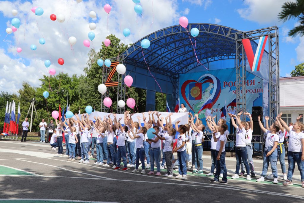Россия в сердце навсегда