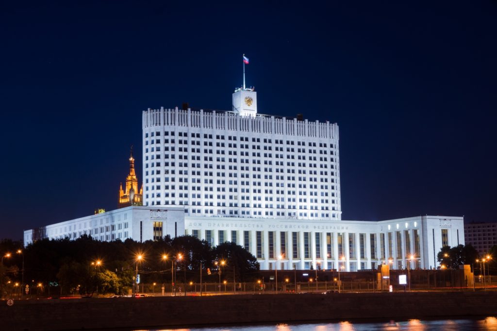ВЦИОМ опубликовал результаты нового опроса о доверии россиян политикам и политическим партиям.