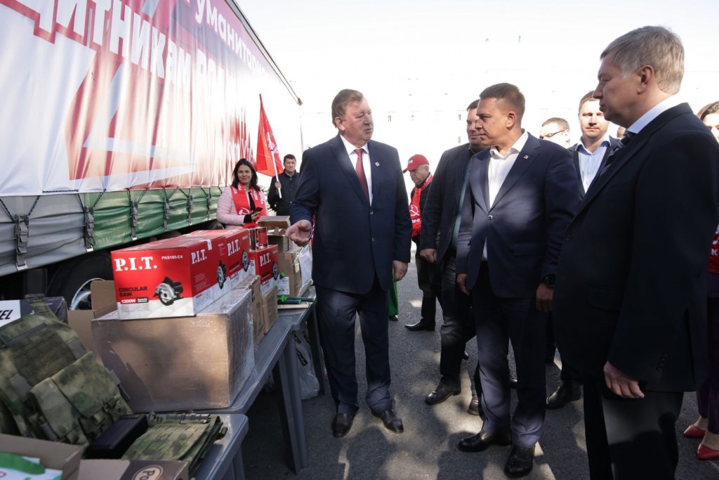 20 тонн гуманитарной помощи передали из Ульяновской области в зону СВО