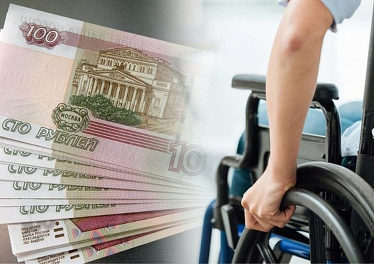 Отделение СФР по Ульяновской области автоматически назначило более 1700 пенсий по инвалидности