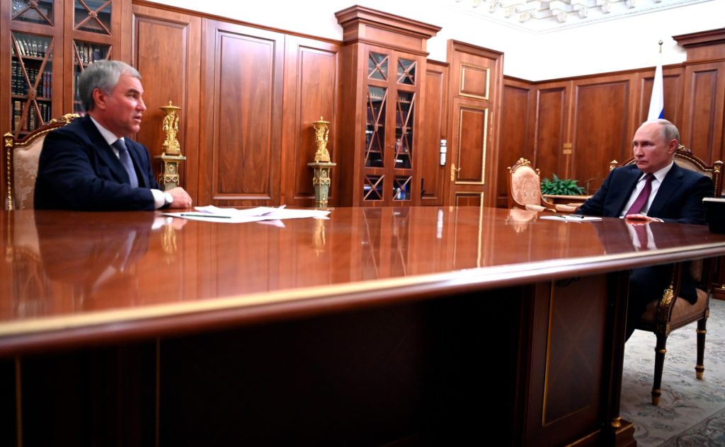 Встреча с Председателем Государственной Думы Вячеславом Володиным