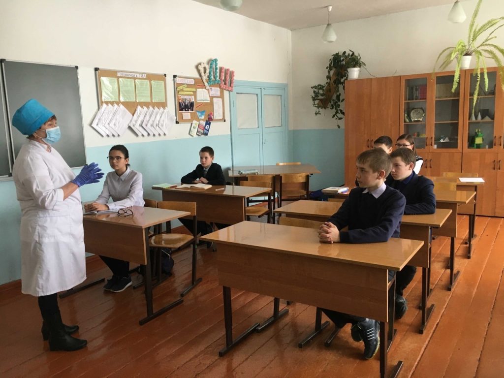 «Единый урок здоровья» пройдет в образовательных учреждениях Ульяновской области