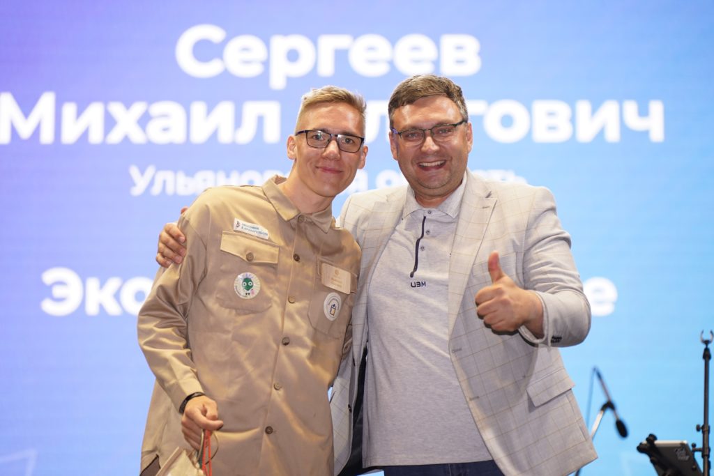 Гранд-финал проекта «Экософия» президентской платформы «Россия – страна возможностей» ​ завершился в Нижнем Новгороде