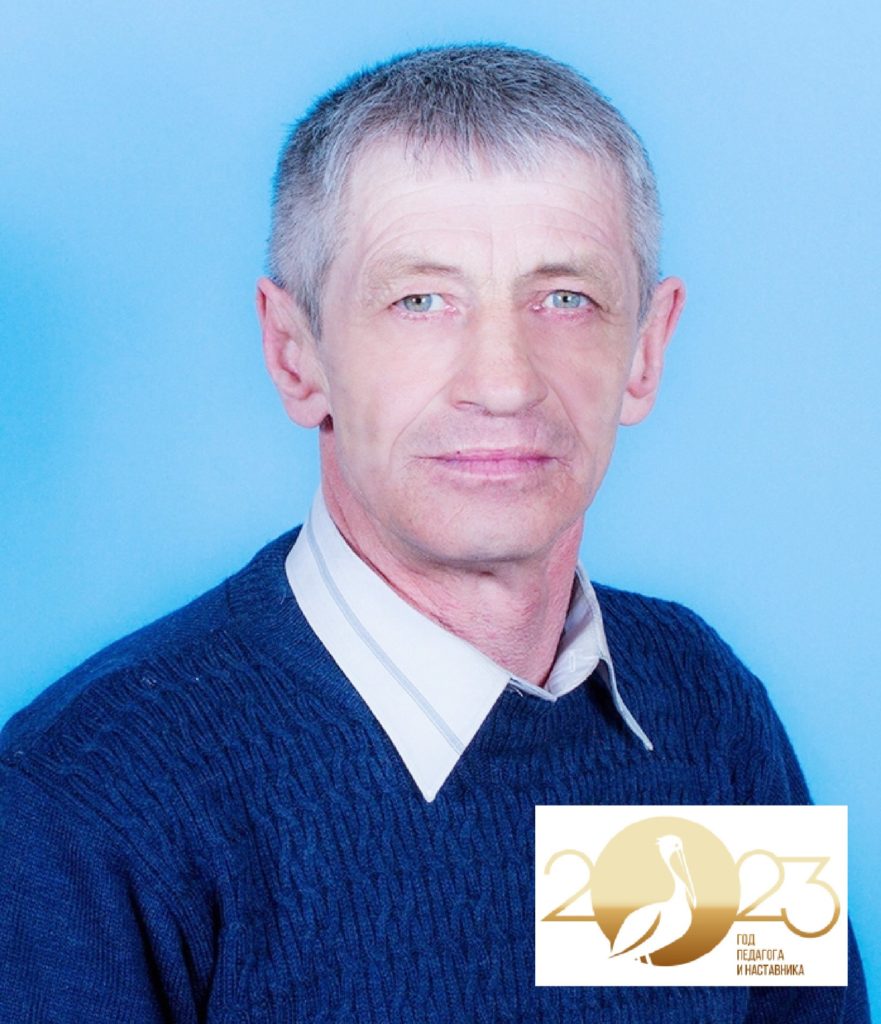 Его стихия – физкультура и спорт