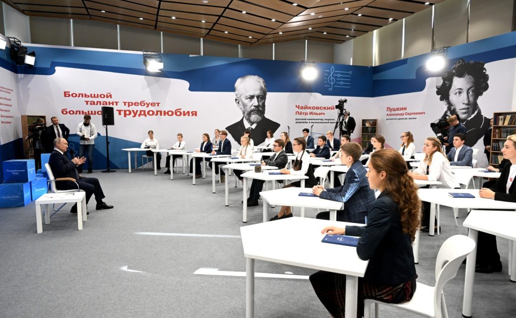 Открытый урок «Разговор о важном»