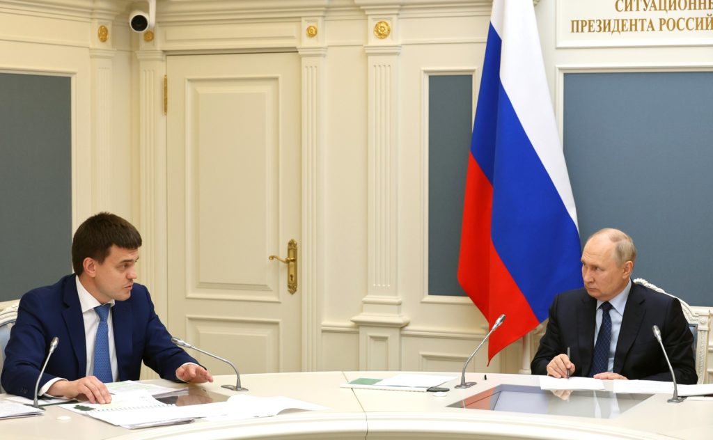 Совещание по вопросам социально-экономического развития Красноярского края