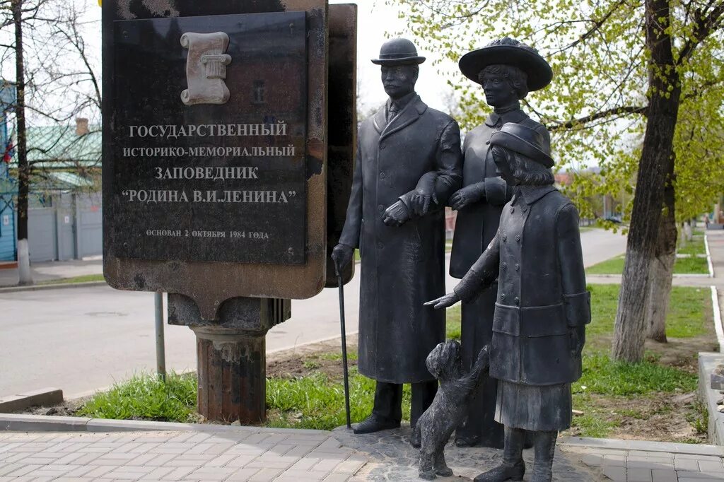 Благодаря нацпроекту «Туризм и индустрия гостеприимства» школьники региона отправились на бесплатные экскурсии по региону