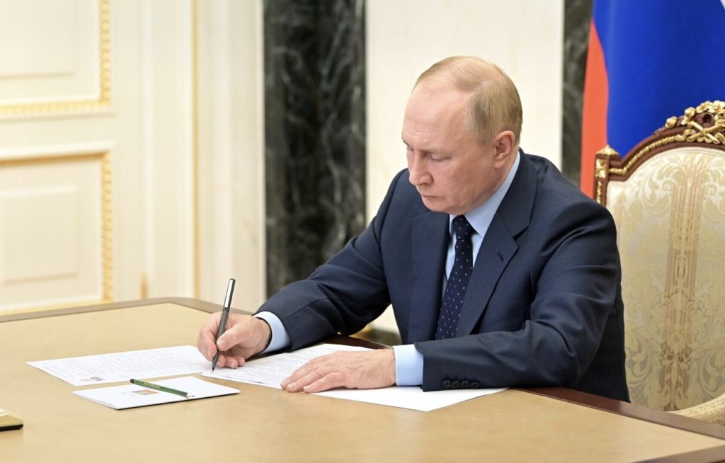 Владимир Путин подписал закон, согласно которому Россия отзывает ратификацию Договора о всеобъемлющем запрещении ядерных испытаний