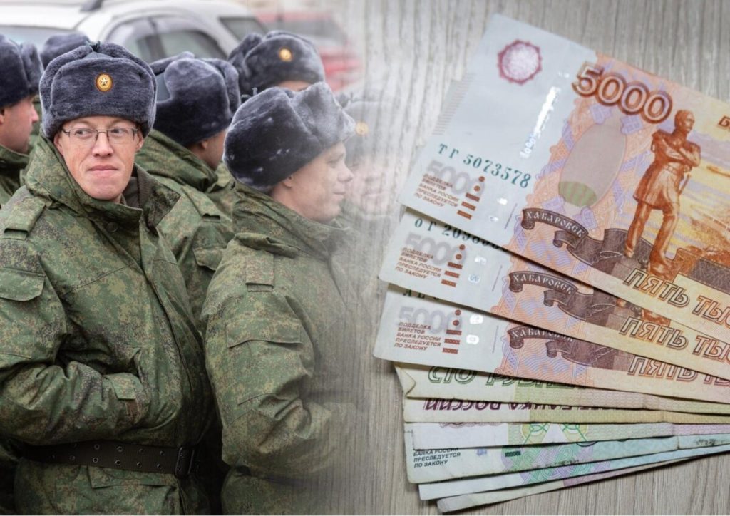 Принят закон о защите финансовых прав участников СВО и членов их семей