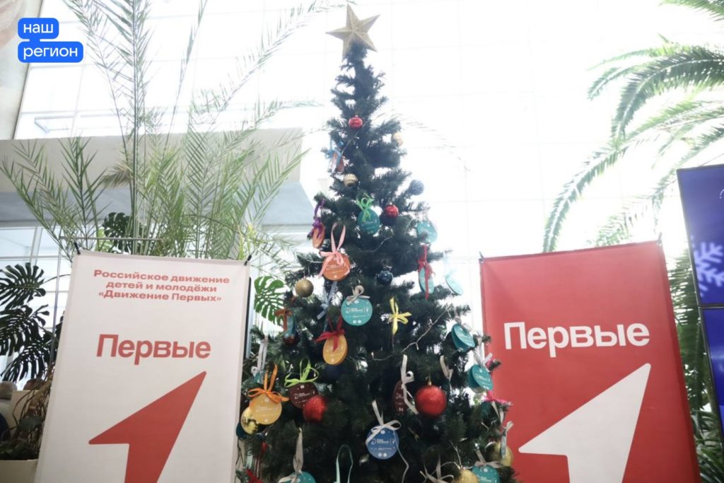 Дед Мороз живет в каждом из нас