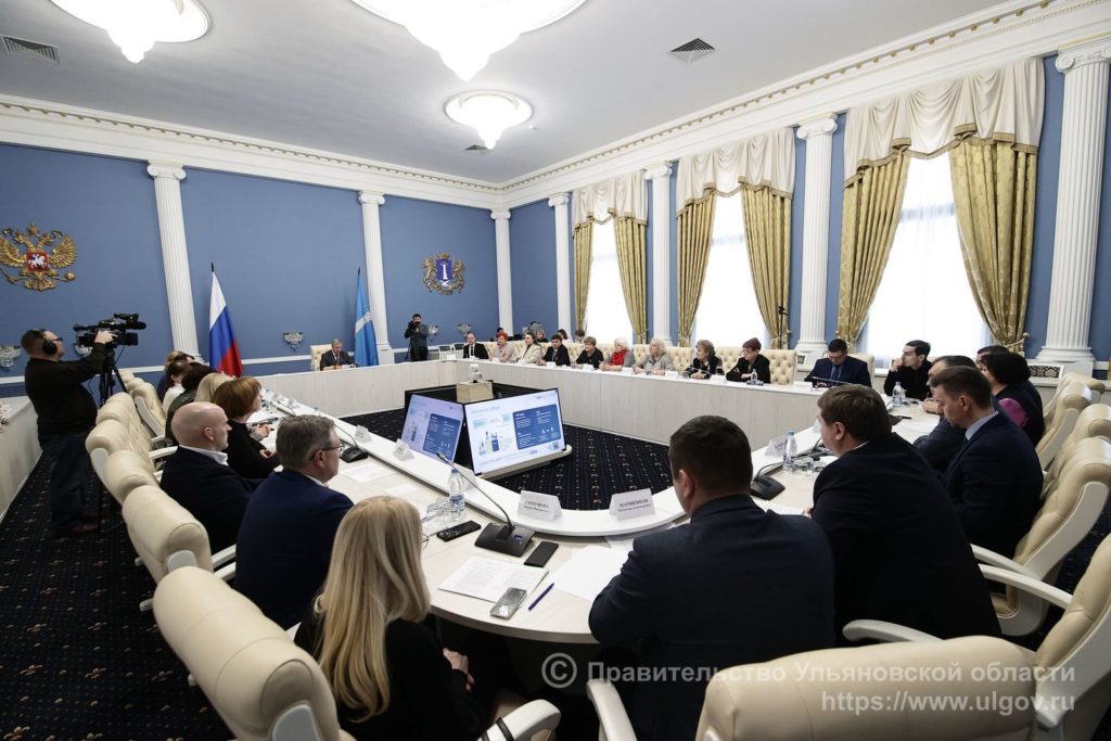 Алексей Русских наградил благодарственными письмами общественные организации Ульяновской области, работающие с инвалидами
