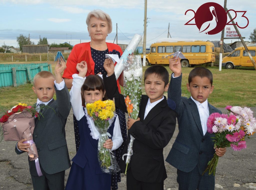 Школа начинается с первого учителя