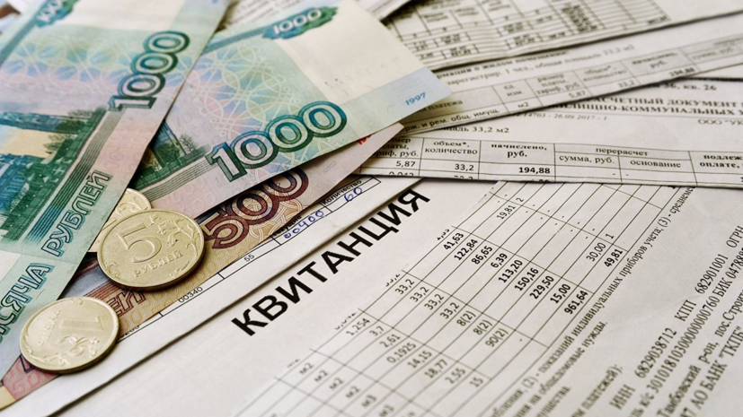В ЗСО утвердили закон о компенсации за услуги ЖКХ для отдельных категорий граждан