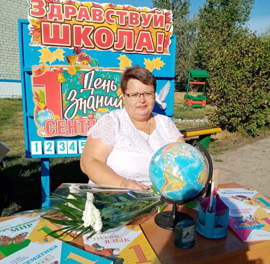 Учиться никогда не поздно