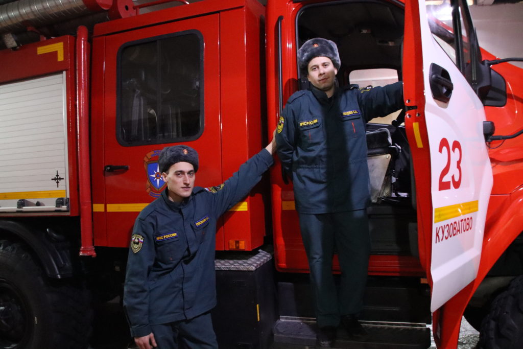 Звони в МЧС — там помогут всегда