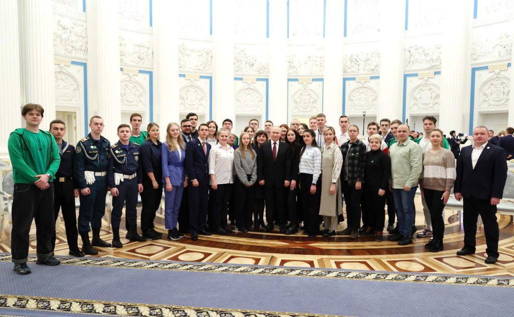 Встреча с победителями и наставниками Всероссийского чемпионата по профессиональному мастерству «Профессионалы»