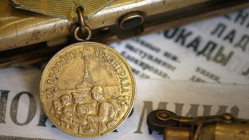 39 жителей Ульяновской области получат выплату