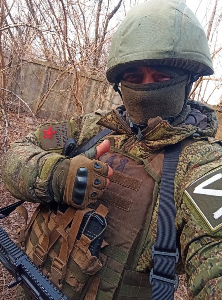 Краткосрочный отпуск