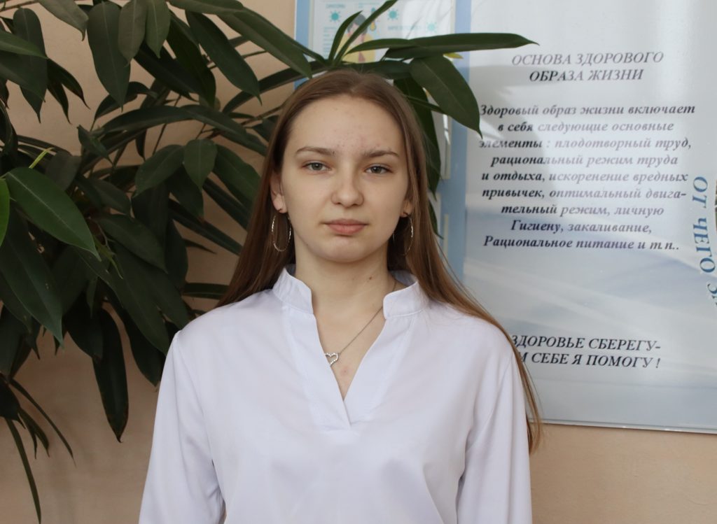 Путь к успеху через знания
