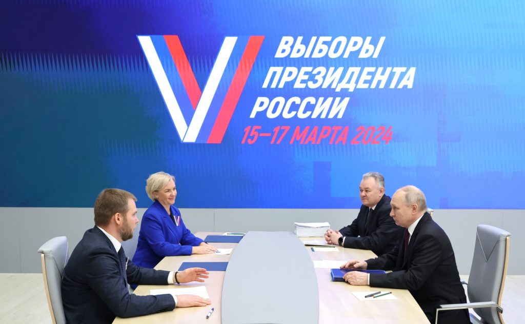 В поддержку Владимира Путина