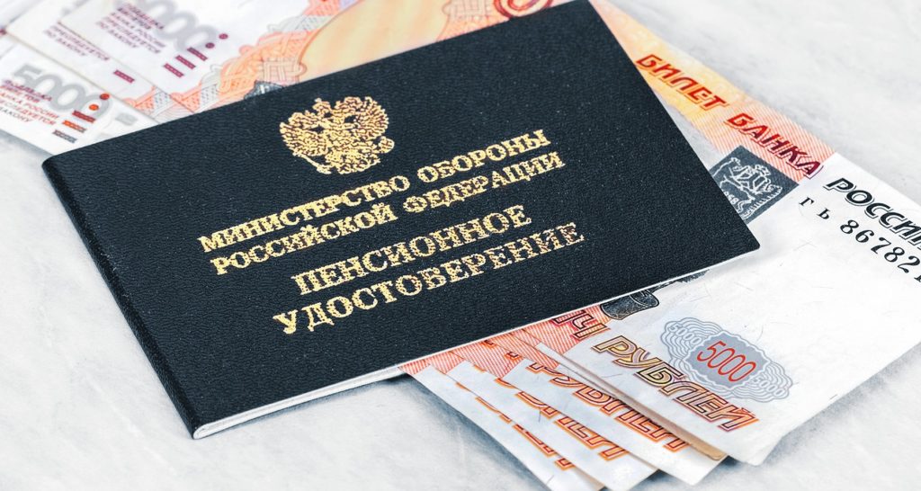Правительство выделит более 4 млрд рублей на поддержку отдельных категорий мобилизованных граждан и контрактников