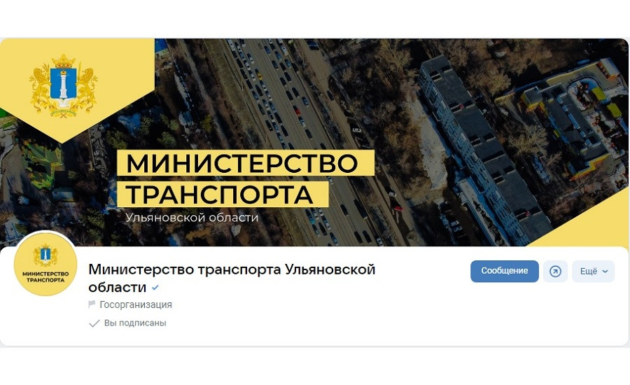 Горячая линия по уборке снега, инструкция для водителей в метель и другие вопросы из госпабликов