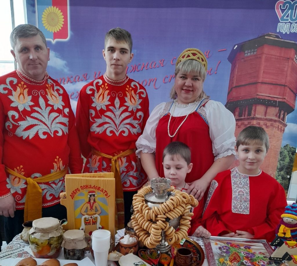 Старт дан