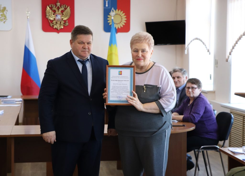 Идем к победе вместе